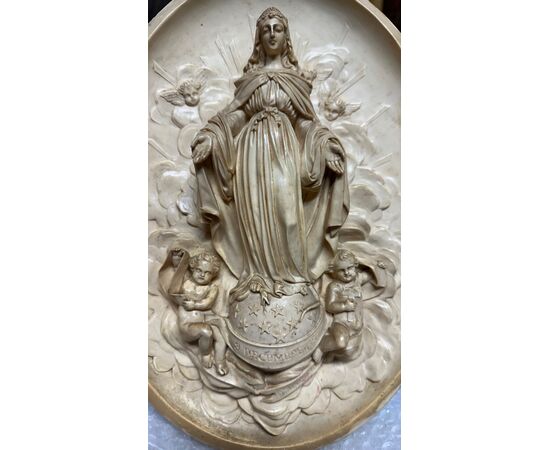 Altorilievo in schiuma di mare (silicato idrato di magnesio, calcite) - Luigi Filippo.