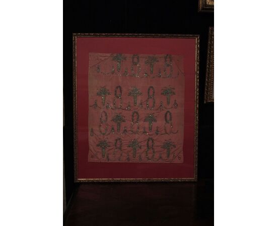 Embroidered Panel with Silver Thread