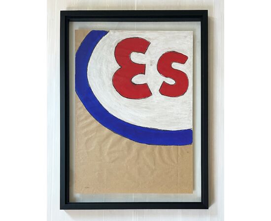 Es(so) - Screenprint by Mario Schifano (Homs 1934 - Rome 1998)
