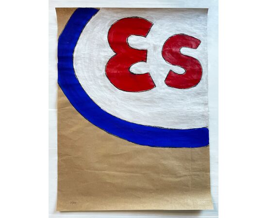 Es(so) - Screenprint by Mario Schifano (Homs 1934 - Rome 1998)