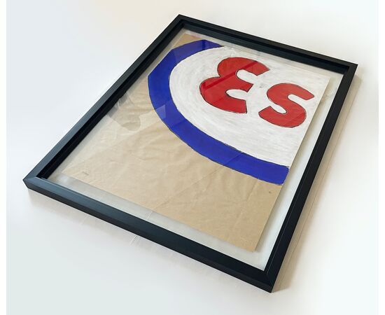 Es(so) - Screenprint by Mario Schifano (Homs 1934 - Rome 1998)