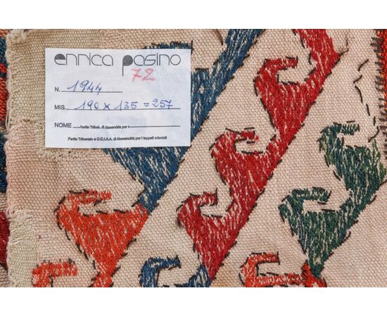 Antico SUSANI - O/1269 -