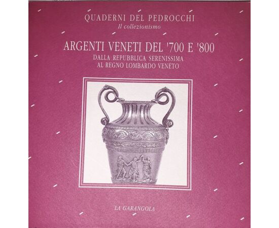 COGOMA Venice 1700