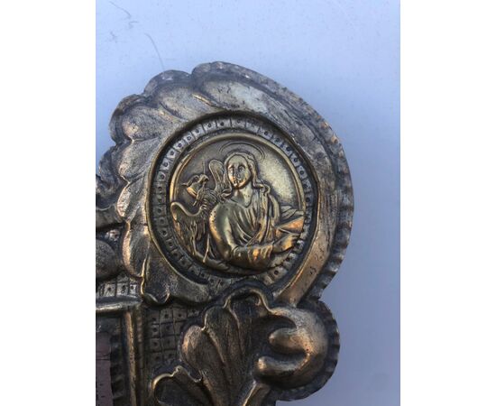 Cartagloria in wood with brass foil with tondo depicting Christ and Saints.     