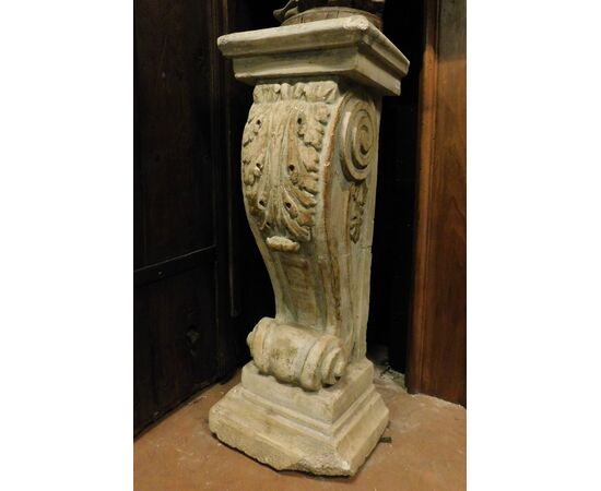 dars420 - concrete column, with carved acanthus leaf, measuring cm l 36 xh 95 x d. 27     