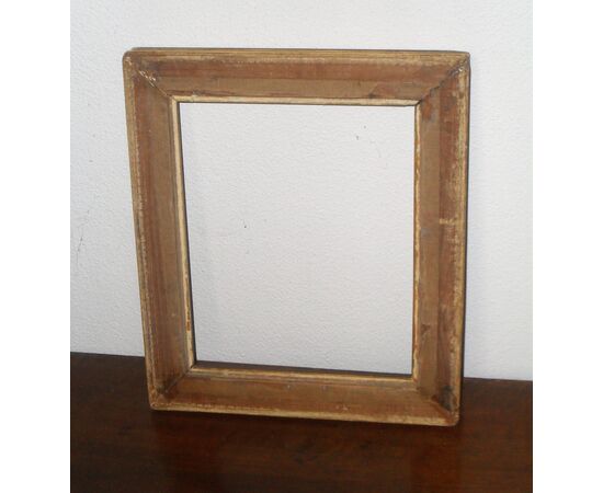small frame     