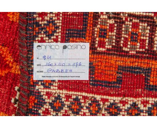 Iranian GABBEH carpet from a private collection - n.961 -     