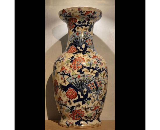 Antico Vaso in porcellana della Manifattura ( J. Dimmock & CO, 1862-1904 ) 