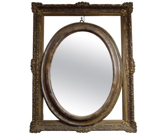 Oval mirror in silver wood and rectangular Flemish frame -     