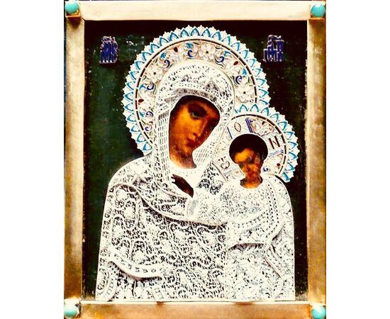 Mother of God of Kazan     