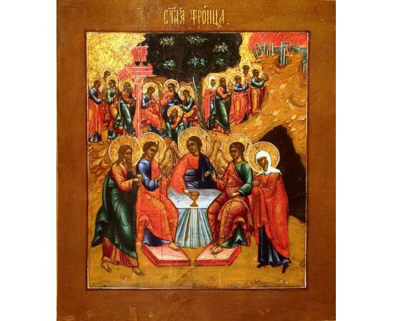 Trinità del Vecchio Testamento - cod. 169
