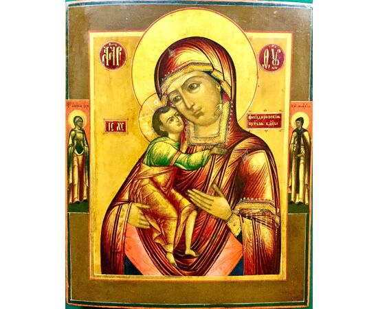 Madre di Dio Feodorovskaja - cod. A105