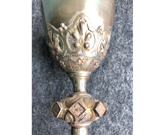 Neo-Gothic chalice in embossed and gilded silver (vermeille) with plant and geometric motifs.Minerva punch.France     
