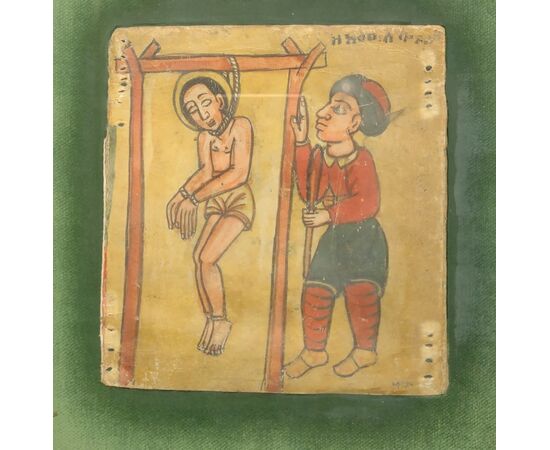 Due miniature su pergamena rappresentanti esecuzioni capitali Etiopia XVIII secolo 