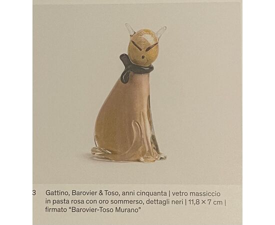 Gatto in vetro soffiato.Manifattura A.v.e.M,Murano.