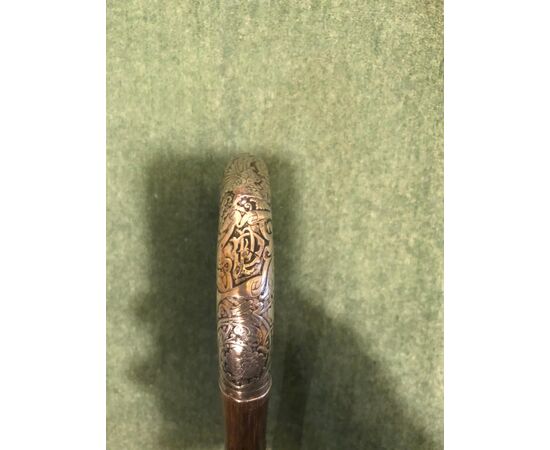 Stick with silver handle with stylized vegetable decorations. Bamboo cane. France.     