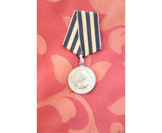 Medaglia da collezione in ottone Stalin vittoria sulla Germania 1941/1945 euro 25