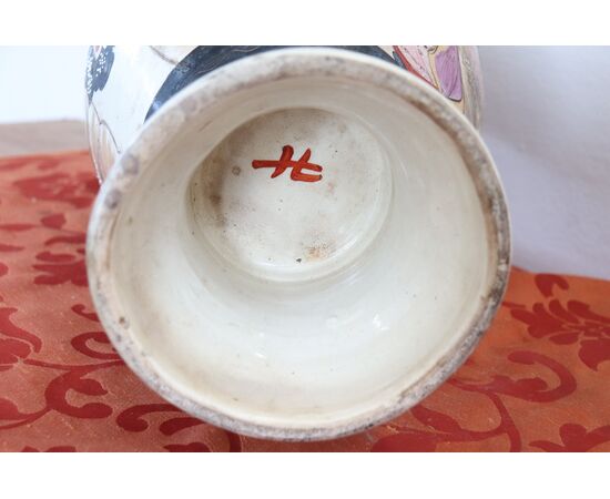 Vintage Satsuma vase in hand-decorated ceramic, 1960 NEGOTIABLE PRICE