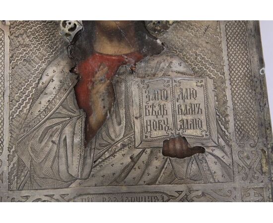 Antica Icona in argento e dipinto Cristo benedicente XIX sec . mis cm 18 x cm 15 Antiquariato 