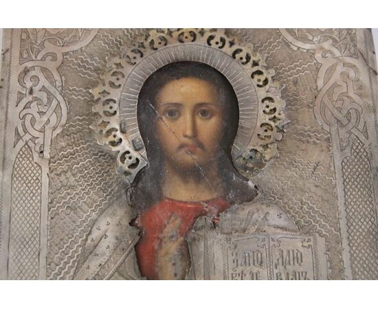 Ancient icon in silver and painting of Christ blessing 19th century. mis cm 18 x cm 15 Antiques
