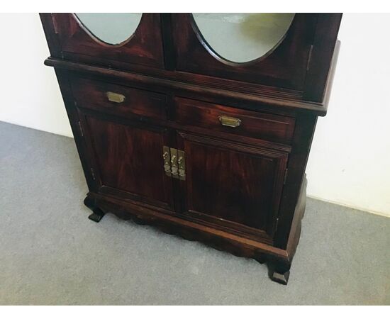 Chinese sideboard     