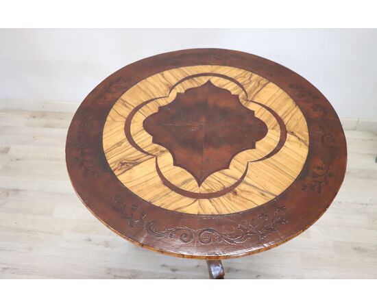 Antique living room table finely inlaid, mid 19th century PRICE NEGOTIABLE     