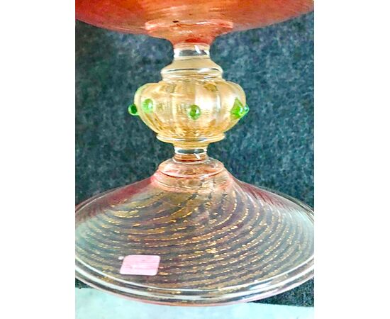 Vaso Centrotavola in vetro a spirale balloton con draghi e foglia oro.Manifattura Salviati,Murano.