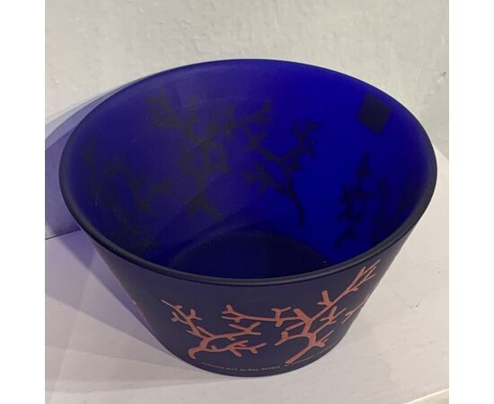 Nathalie Jean for HWC Egizia di Sottsass, blue vase &quot;Coral&quot;     